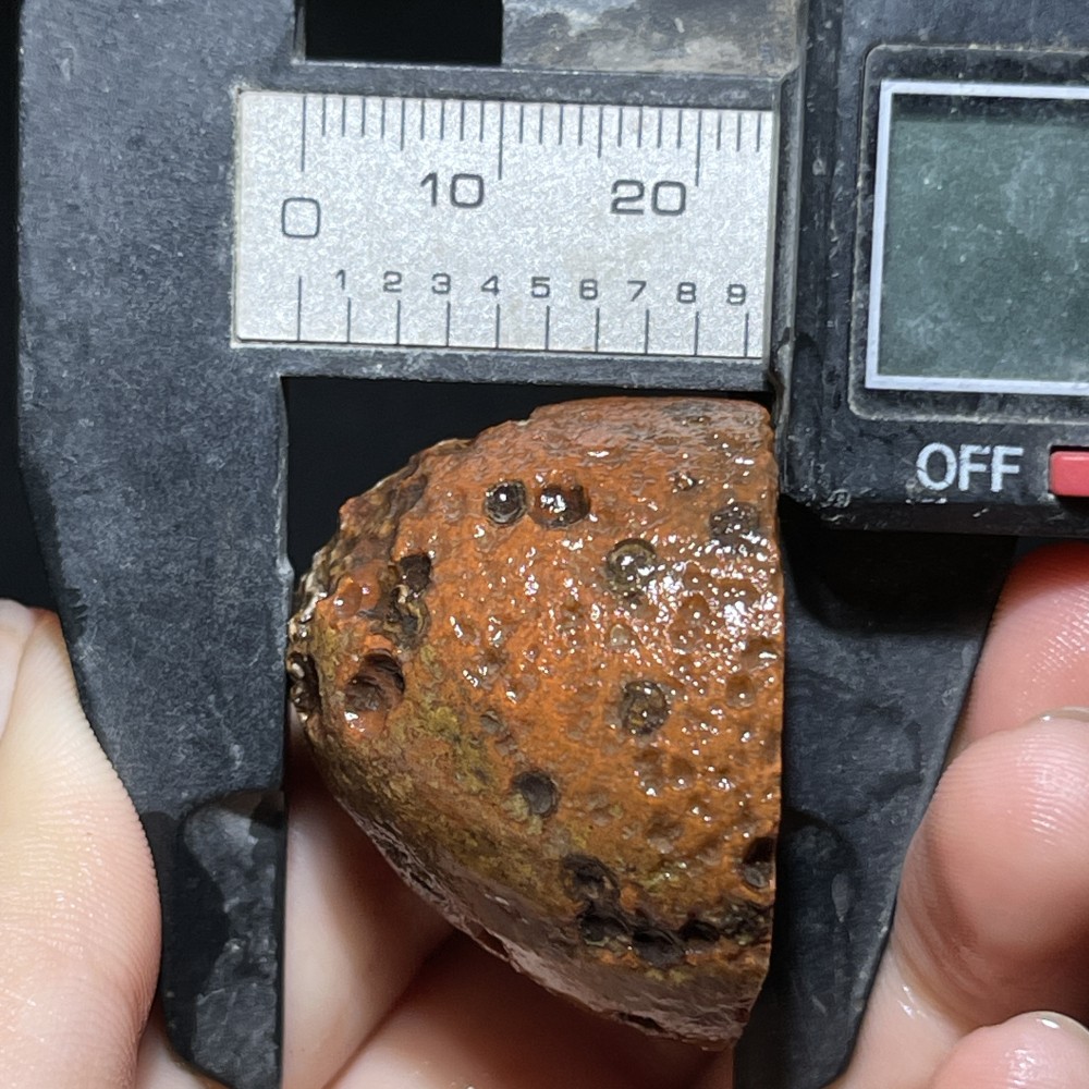 Half Rough Agate ore crystal Achat Nodule Chinese bloody battle Agate 35g D735