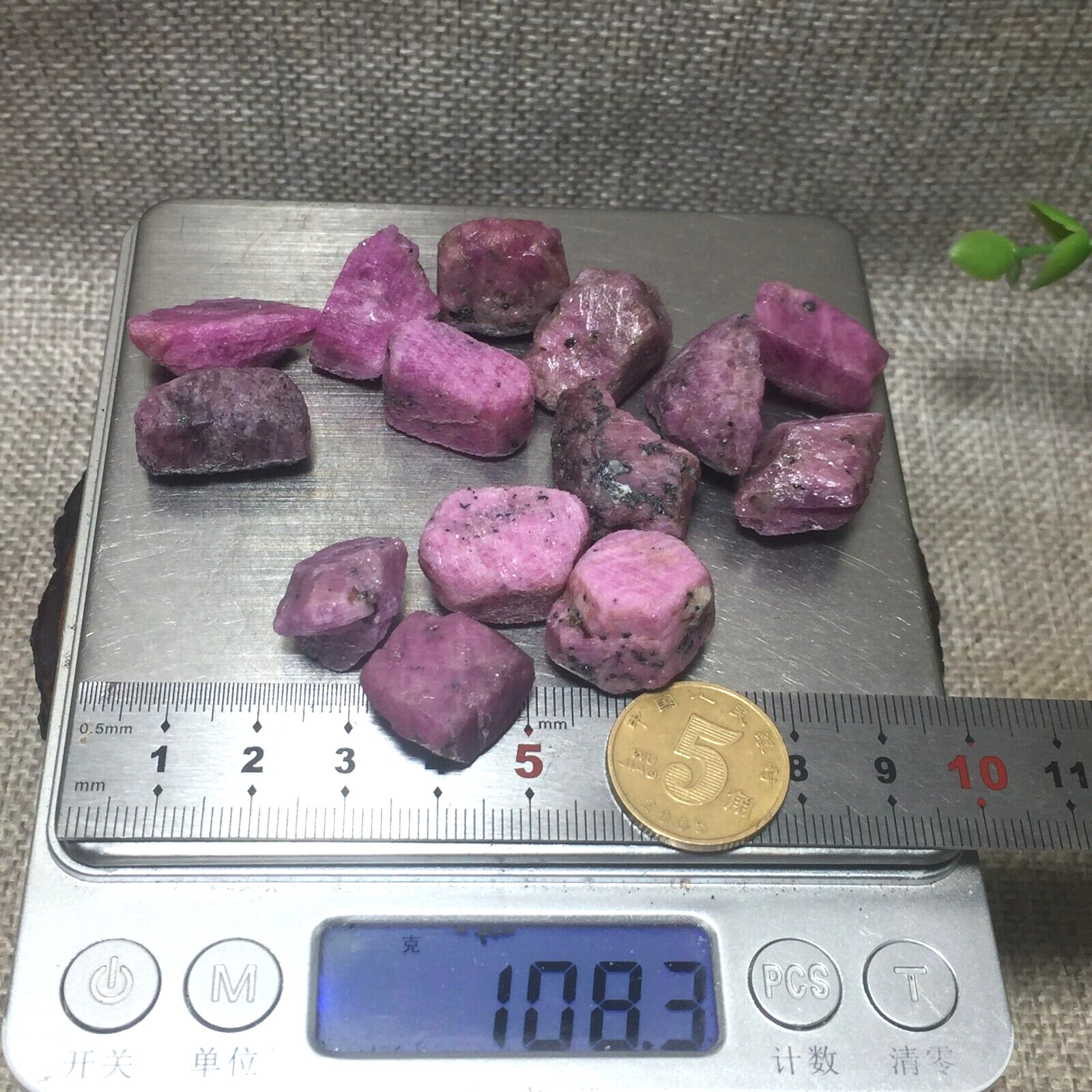108g 14pcs Natural Red Corundum Rough Ruby Loose Gemstone Jewelry Making 95