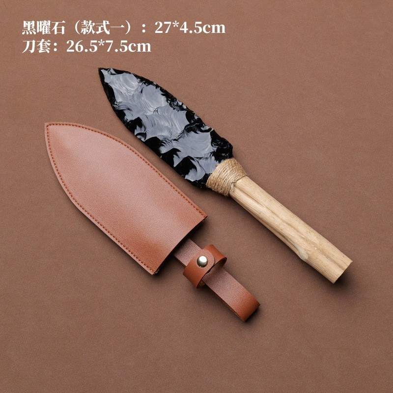 Natural obsidian rough stone knife, obsidian dagger, crystal ore handmade stone