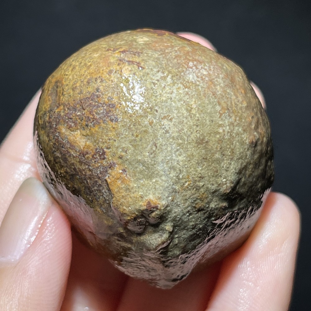 Unique Rough Agate crystal geode Achat Nodule Chinese Agate Xuanhua 54g D758