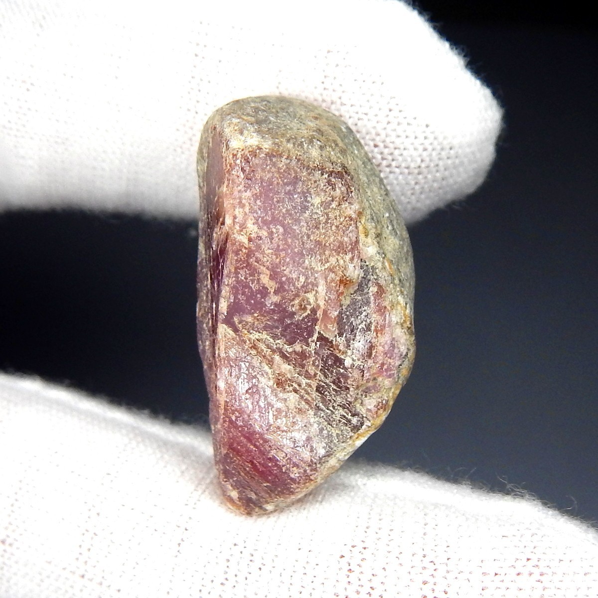 51.2ct Natural Mined Red Ruby Fluorescent Unheated Rough Spar Collector Grade