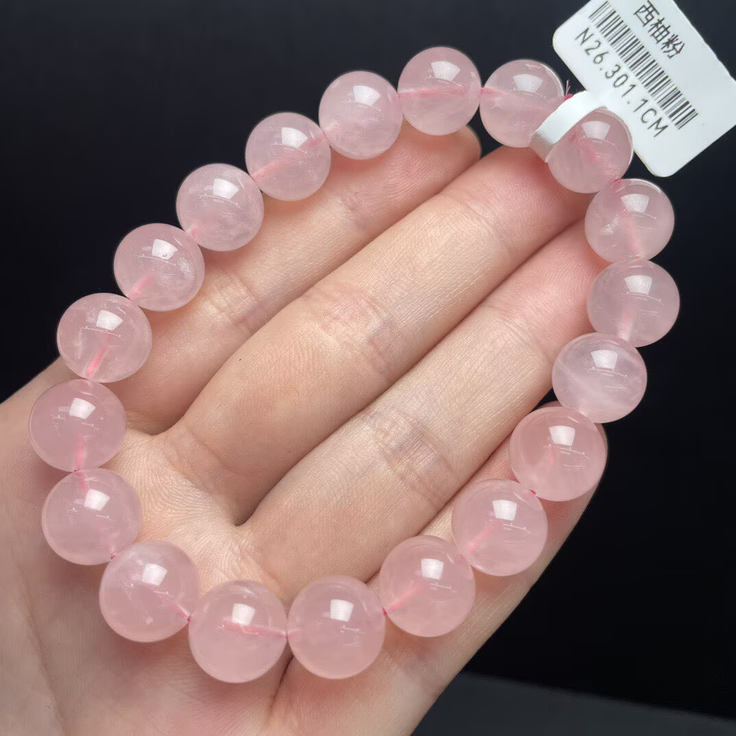 13mm Natural rose quartz Bead Bracelet Reiki Crystal Quartz Healing Decorate 1pc
