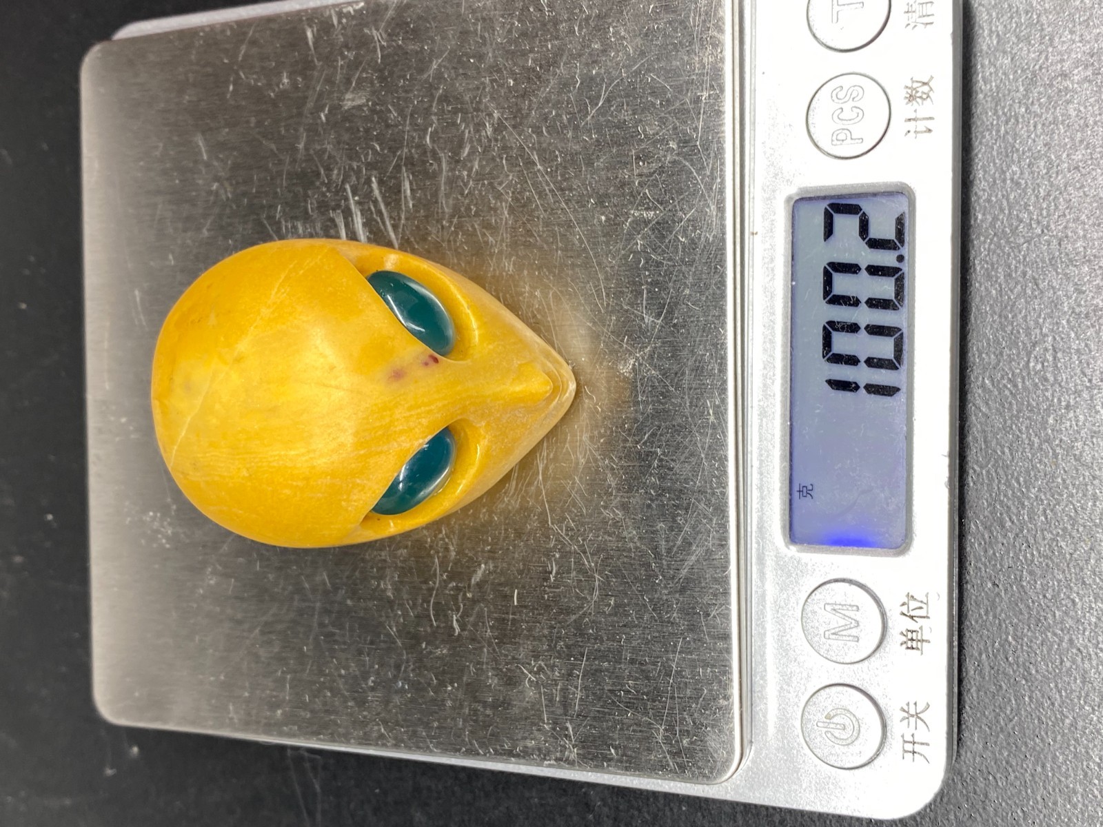 1pc Natural Yellow jade Quartz Carved Alien Skull Crystal Reiki Healing Gem Gift