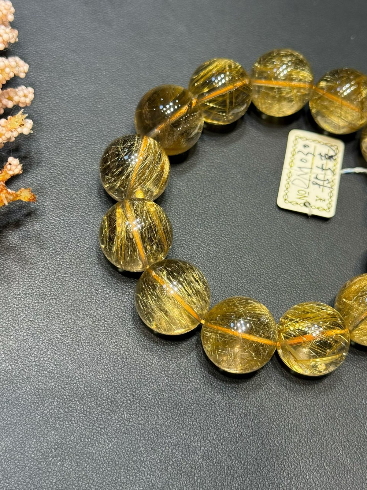 17mm+ High quality Top Natural Rutilated Quartz Energy Crystal Bracelet Healing