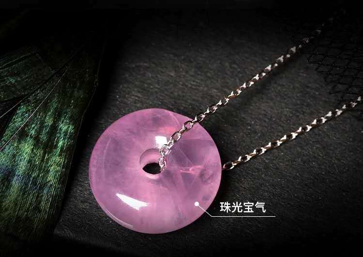 Natural Rose Quartz Crystal Round Donut Shape Woman Pendant 25*25mm AAA