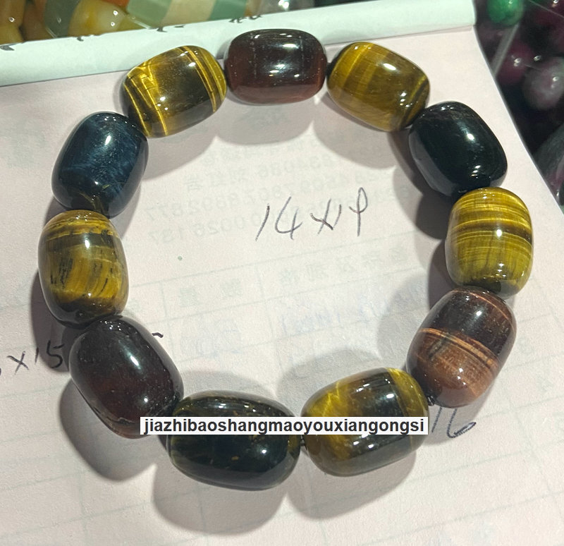 Natural Colorful Rainbow Tiger Eye Stone Crystal Bangle Bracelet Reiki Gems Gift