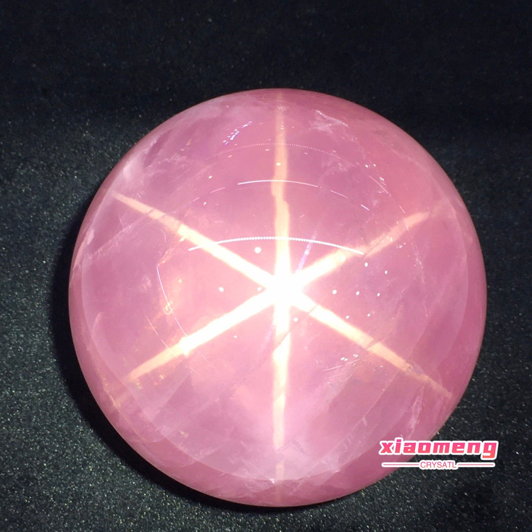 6LBNatural Starlight Rose Sphere Polished Healing Gem Ball Heart Chakra Love Cry