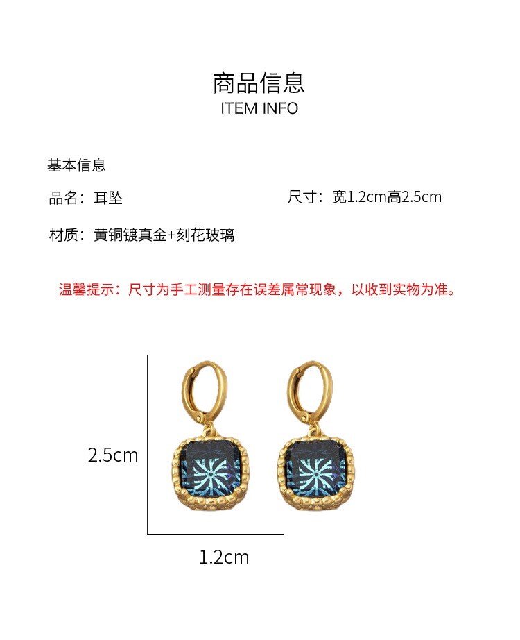 Fashion Jewelry Gold Sapphire Ear clip Light luxury Retro Brass plating 18K