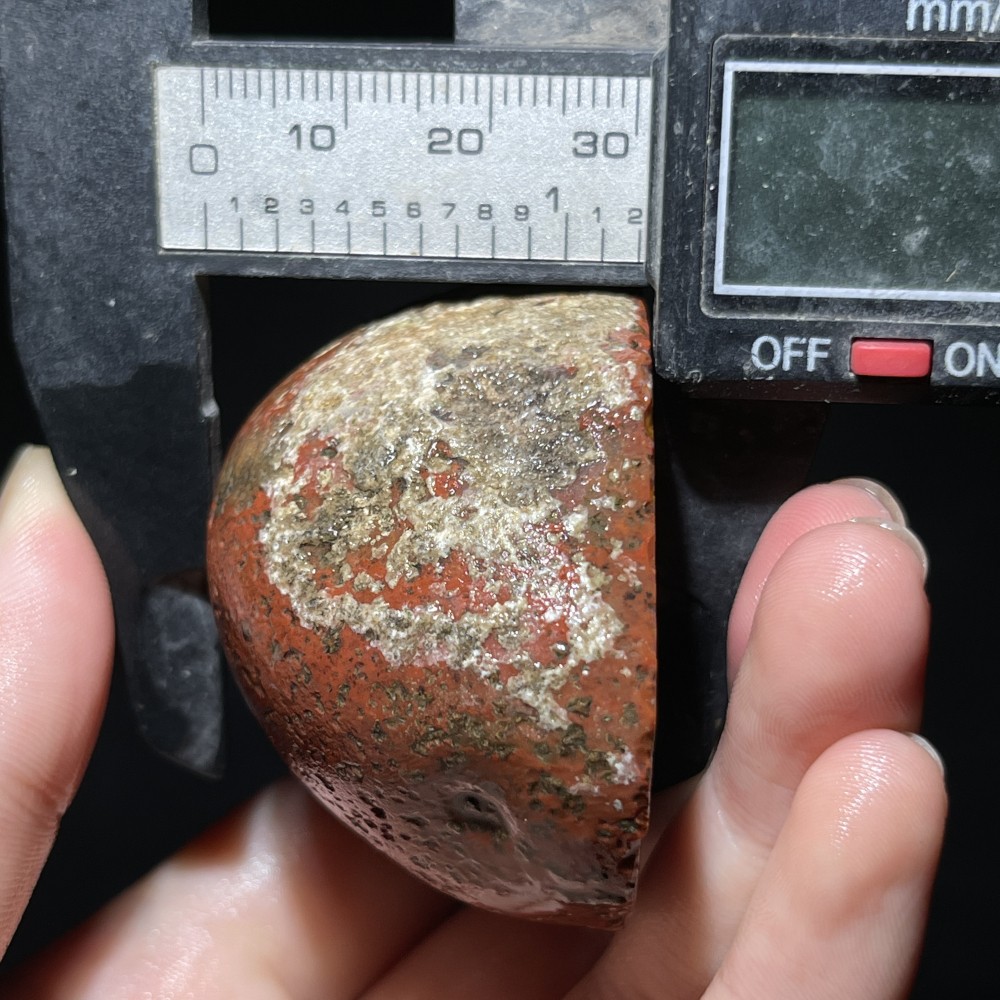 Natural half Rough Chinese Agate crystal geode Achat Nodule Hebei 110g A047