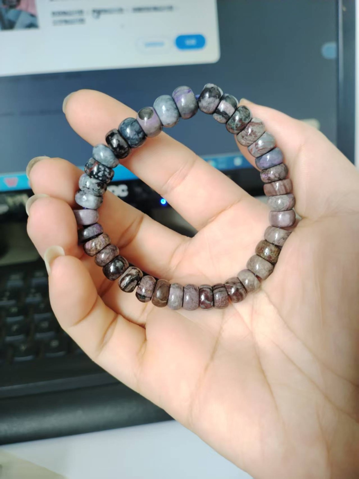 Natural Purple Sugilite Gems Round Beads Bracelet Adult Collectible