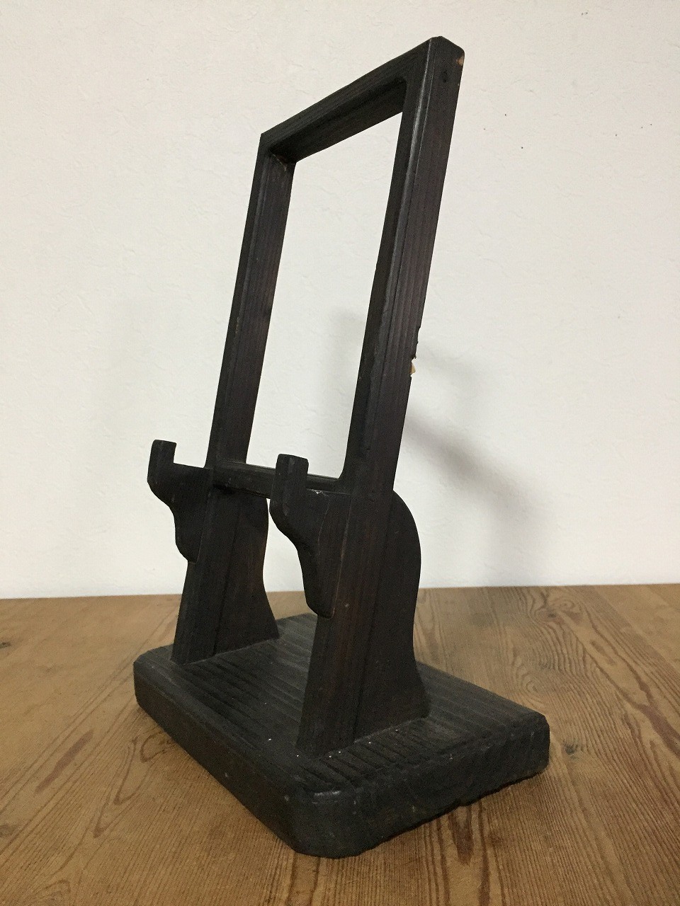 O0989 Vintage Japan Wood Dish Display Stand Oriental Art Frame Picture Holder