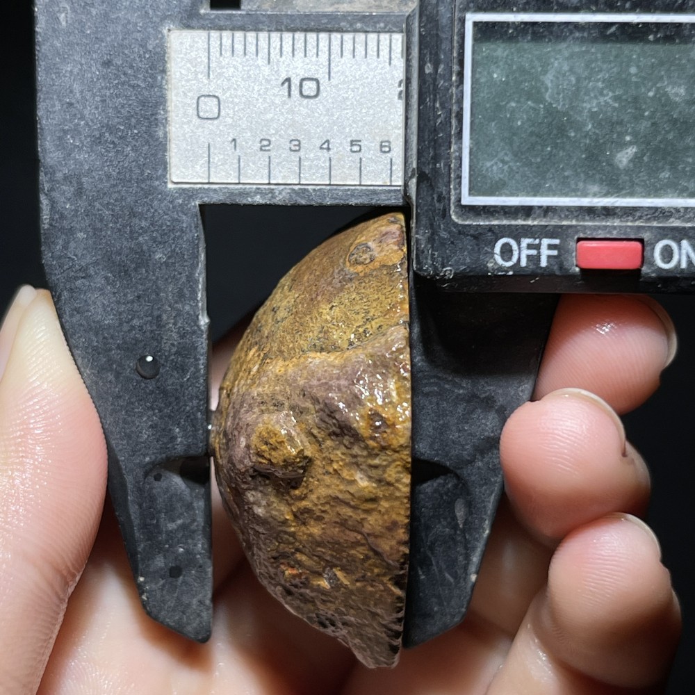 Half Rough Agate ore crystal Achat Nodule Chinese bloody battle Agate 30g D751