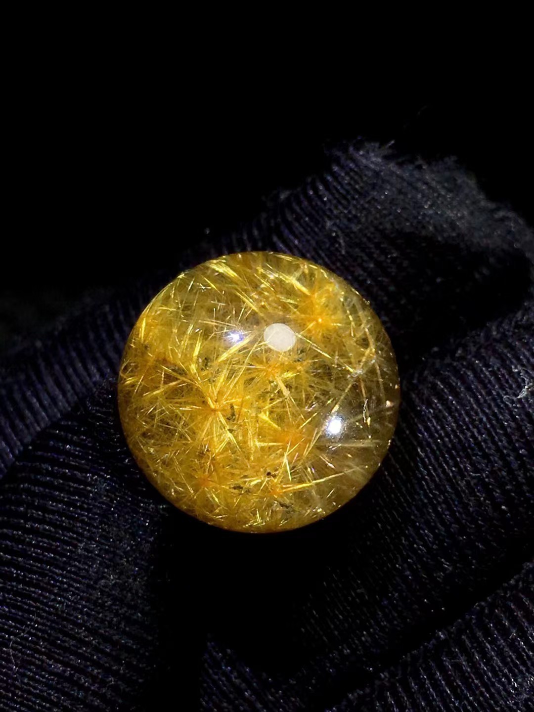 14.5mm/4.5g Natural Gold Rutilated Quartz Sphere Crystal Ball energy Reiki Gem