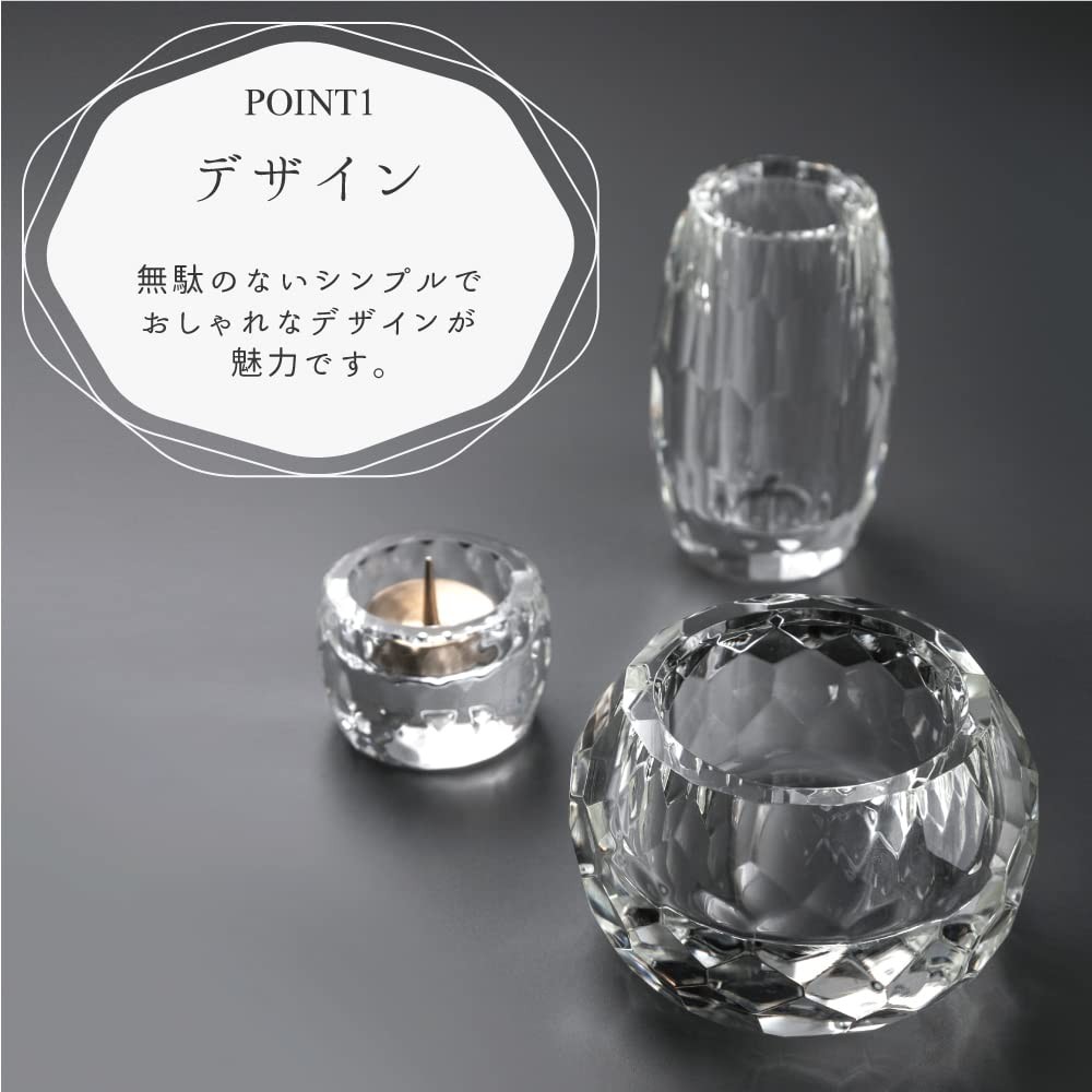 Mini Crystal Buddhist Altar Set Vega Clear 3 Piece