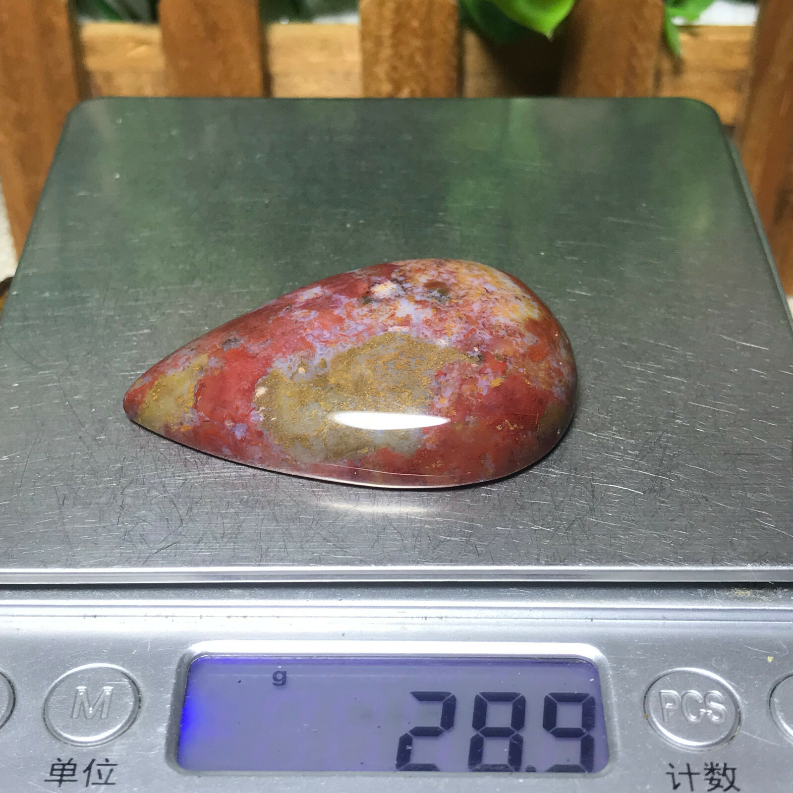 28g Natural Quartz Crystal agate Droplet shape 01
