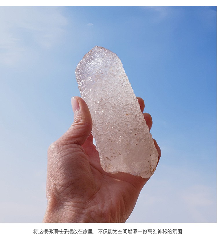 Natural White Crystal Column Buddha Top Rough Stone Energy Stone Buddha Top Nirv