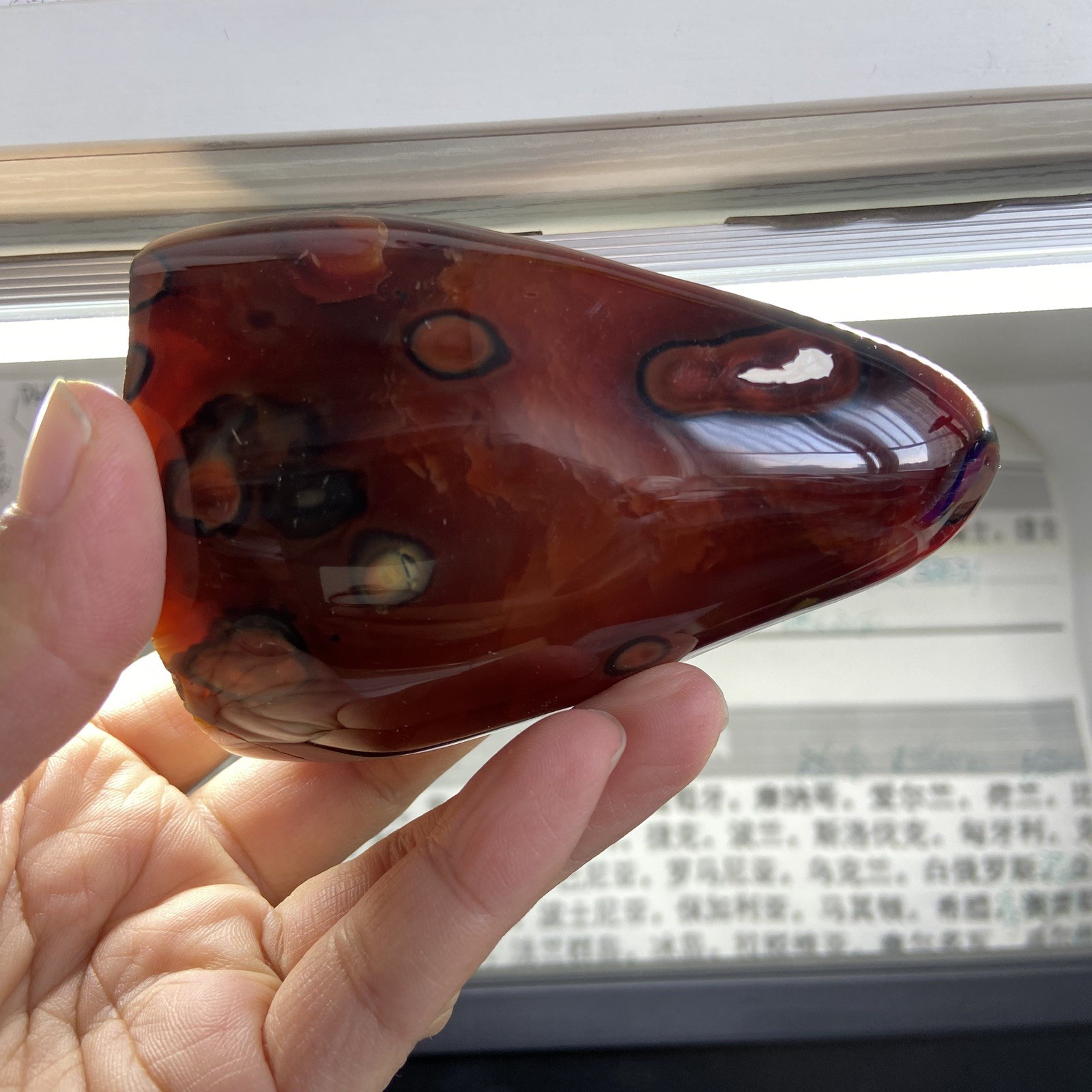 95mm380g Beautiful Deep Red Agate Carnelian Palm Geode Reiki Crystal Md Y138