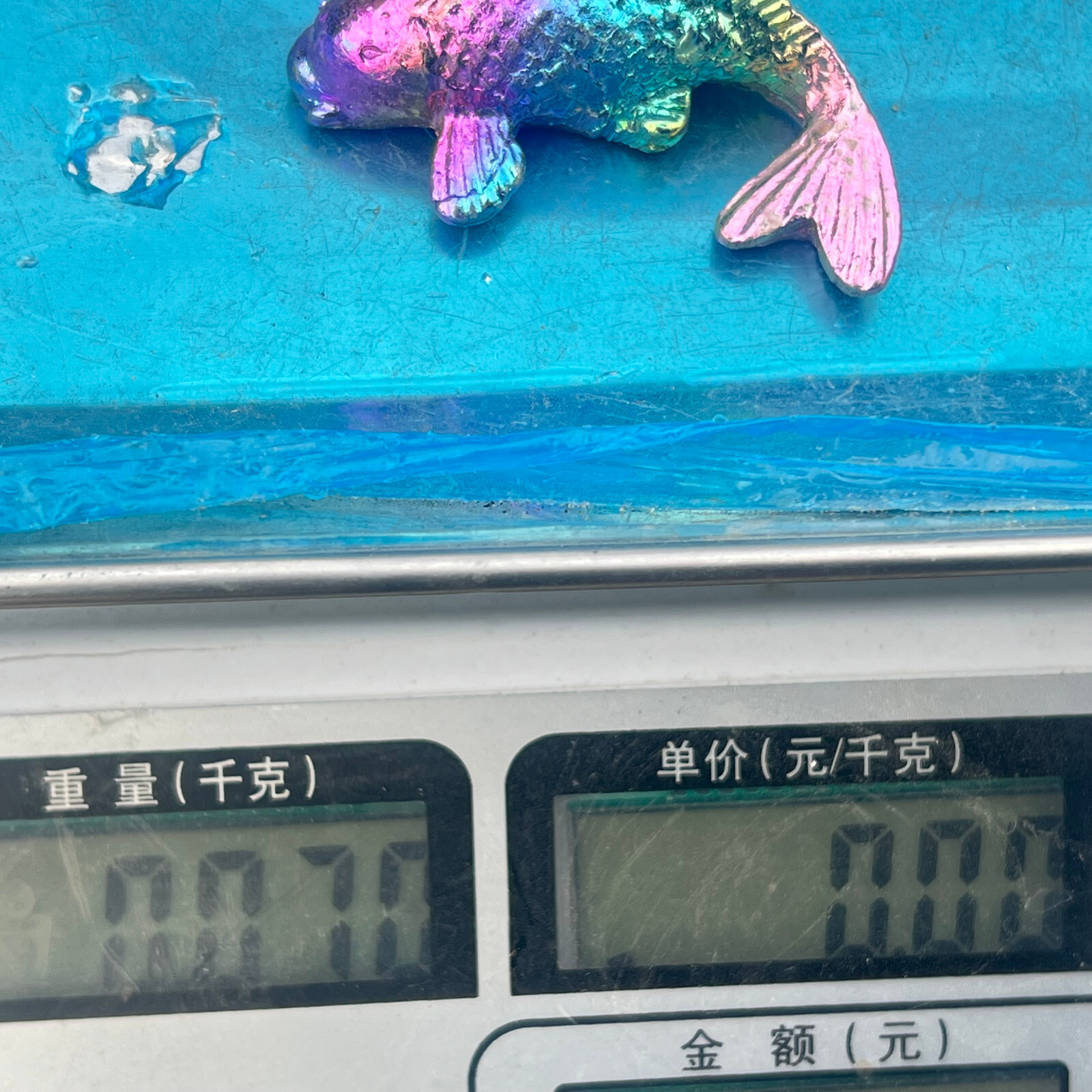 2 ” Natural Bismuth Quartz Hand Carved Fish Crystal Healing Reiki 1pc