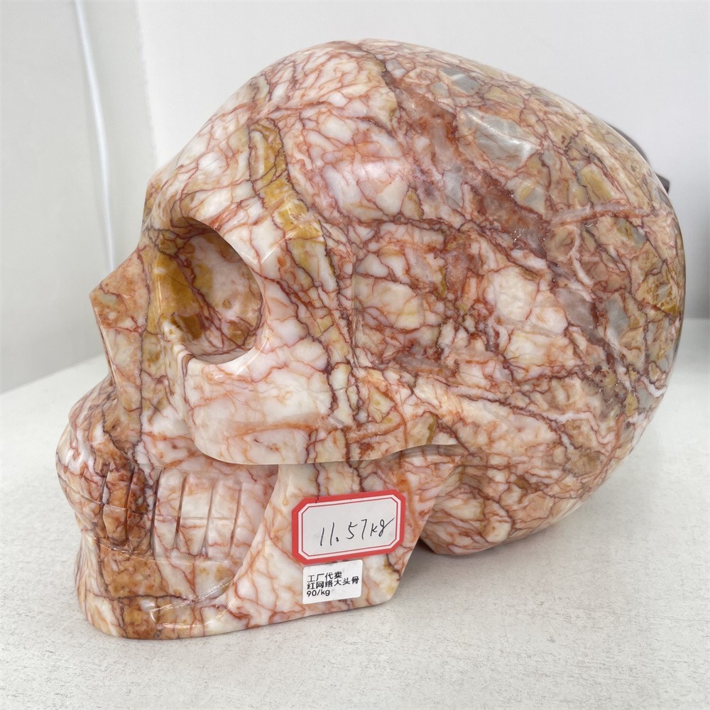 25.5LB 9″ Large Natural A++ Red Net Stone Skull Quartz Energy Statue Home Decor