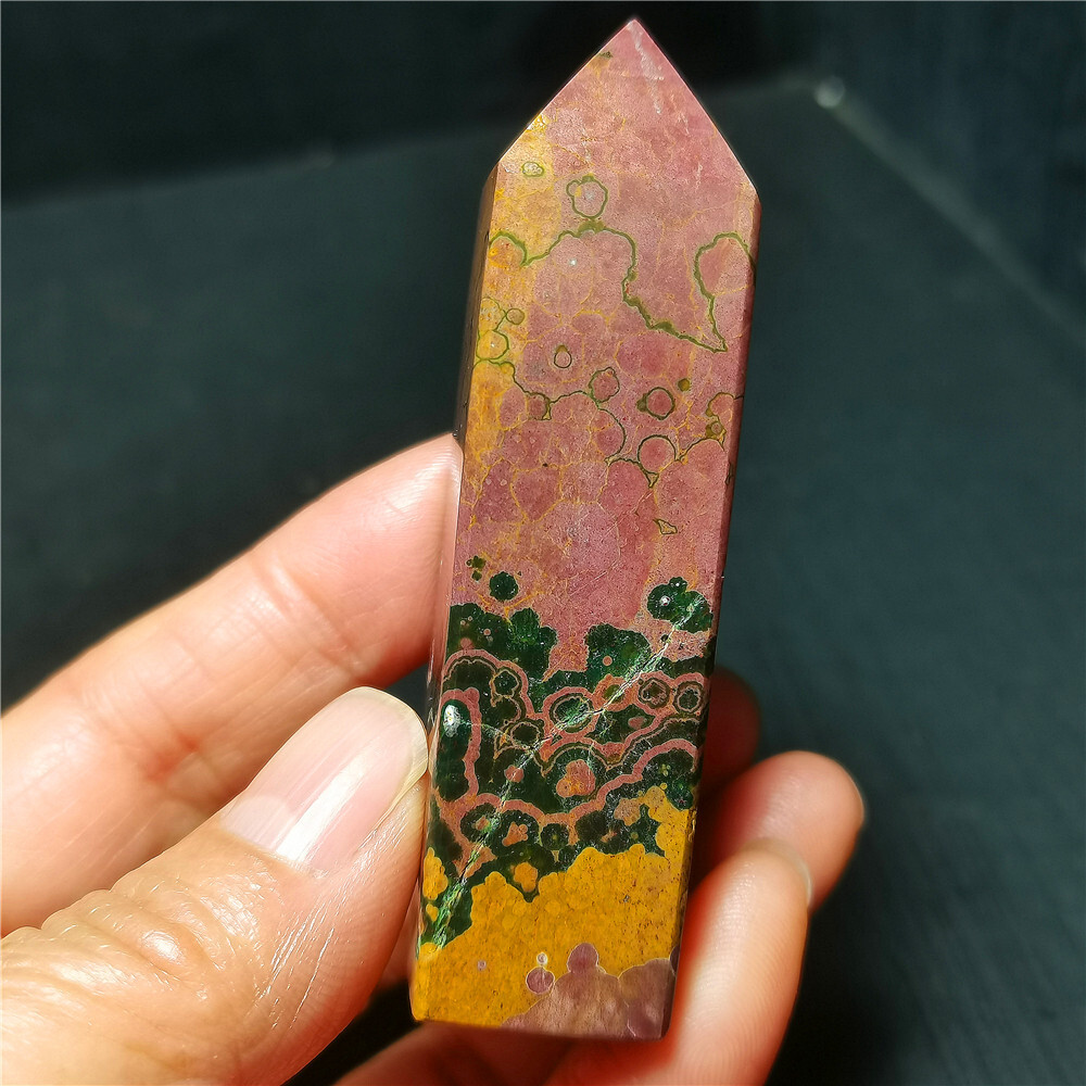 Rare 70.8G Natural Polished Orbicular Ocean Jasper Reiki Healing R1197