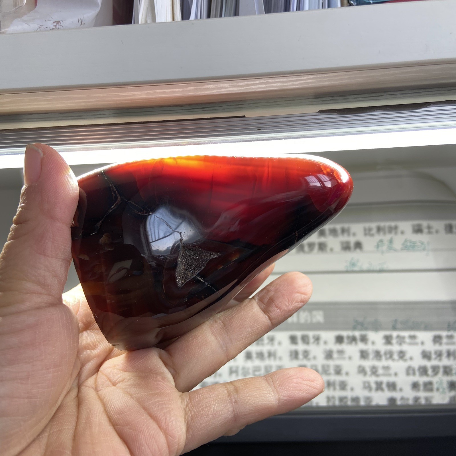 95mm380g Beautiful Deep Red Agate Carnelian Palm Geode Reiki Crystal Md Y138