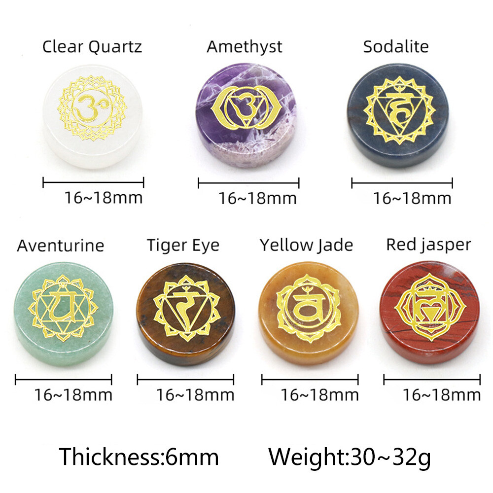 7x Natural Round Palm Stones Reiki Healing Crystal Engraved Chakra Yoga Symbols