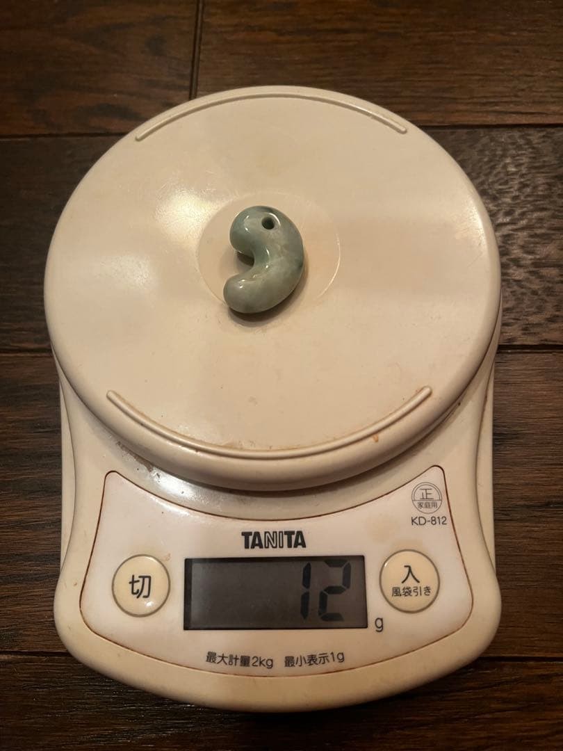 Itoigawa Jade Magatama Loose 12g Green Semi Translucent Gemstone