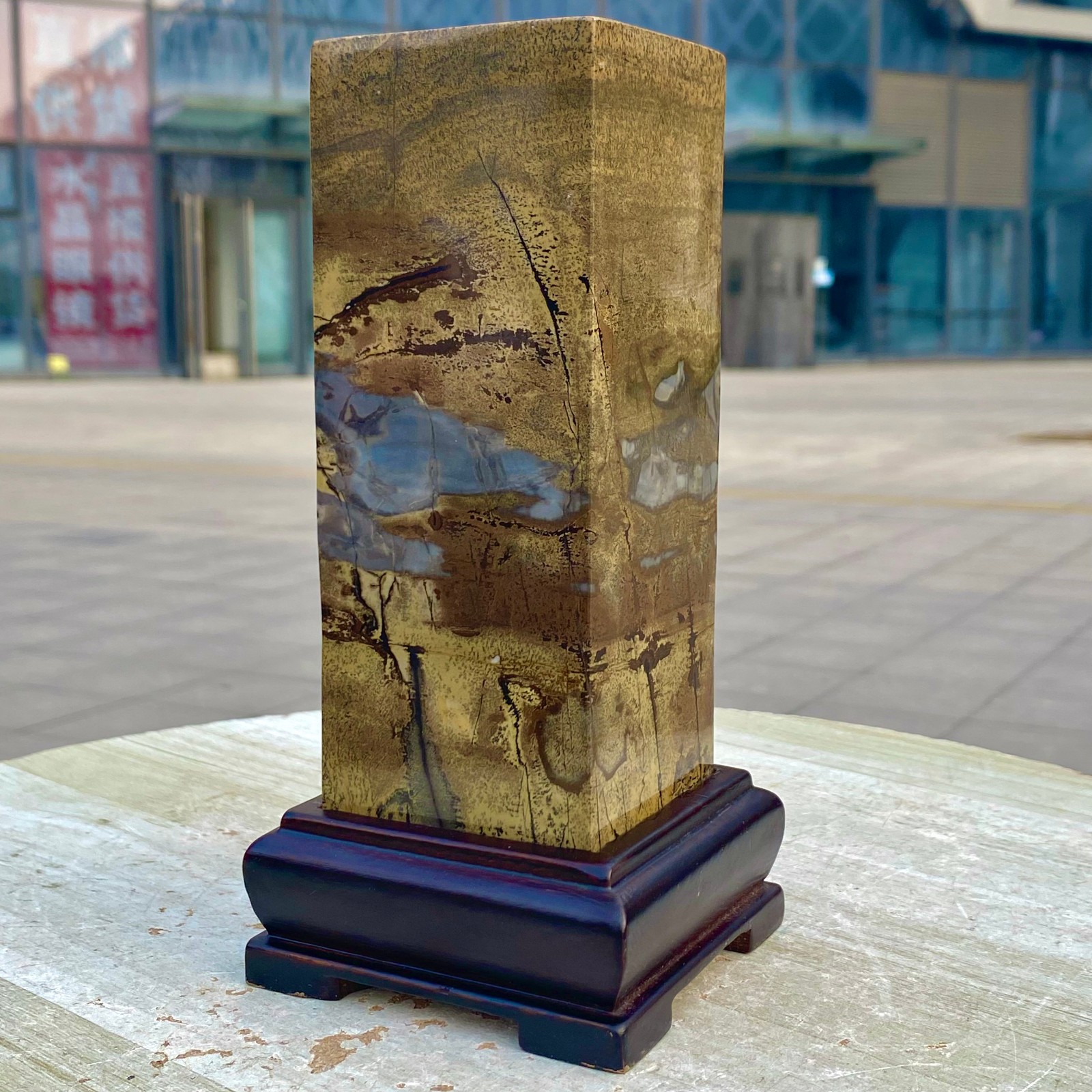 3.4LB Natural Chinese Painting Stone Quartz Crystal Carving pillar home decor