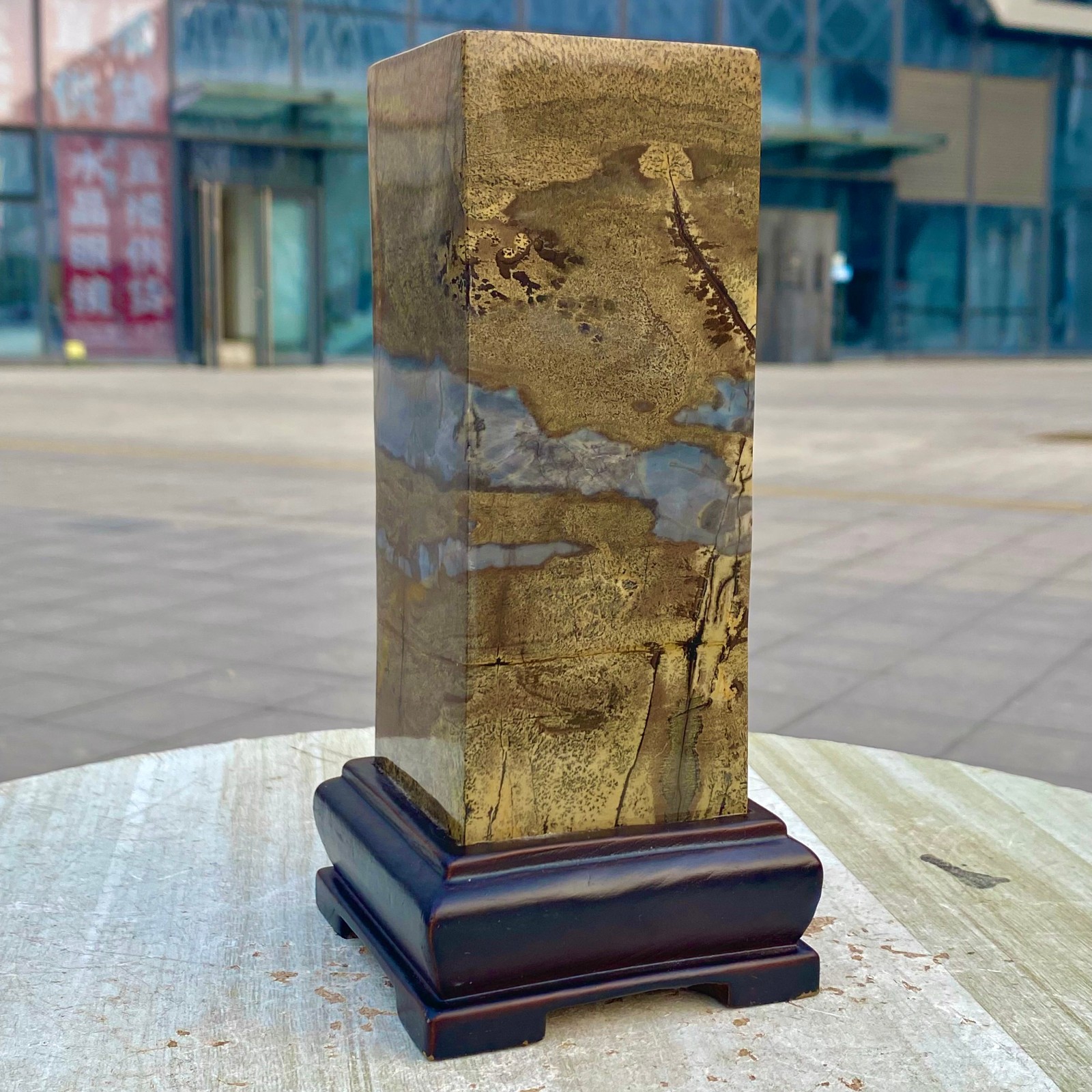 3.4LB Natural Chinese Painting Stone Quartz Crystal Carving pillar home decor