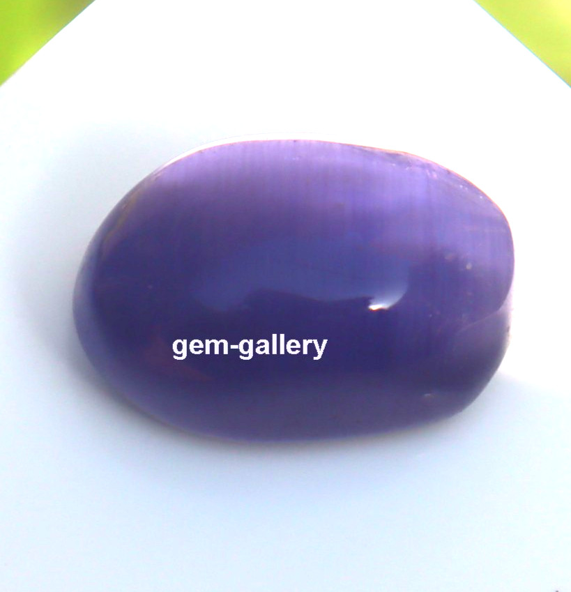 Purple Amethyst Cabochon Oval Shape Natural Certified Loose Gemstone 7 Ct