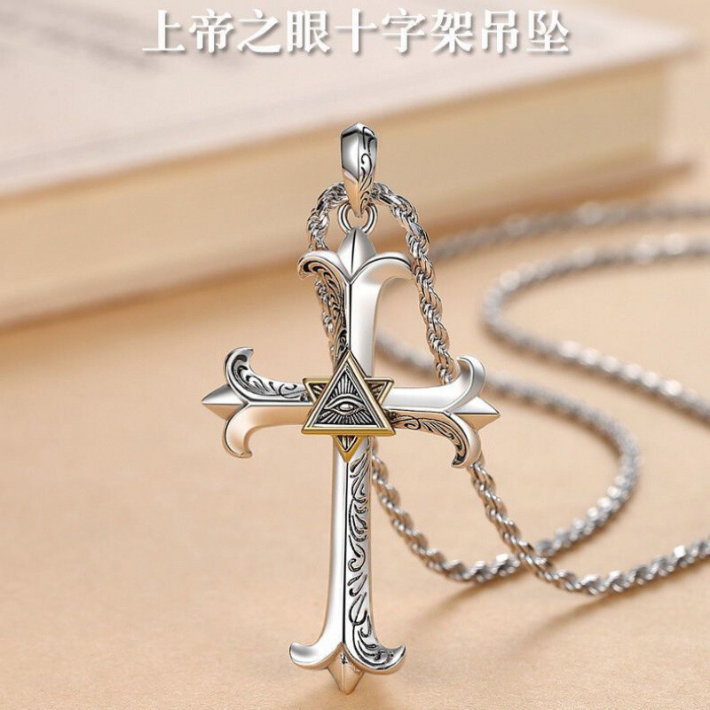Fashion Jewelry Silver God’s eye Pendant Men women Cross Necklace Gift 1PC