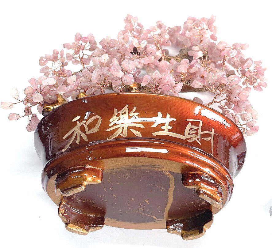 H :14 in Housewarming Gift Natural Rose Quartz Crystal Money Lucky Fortune Treer