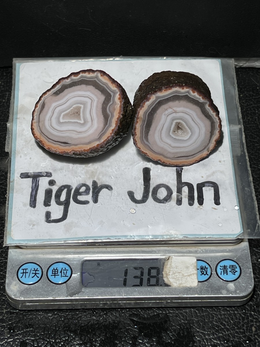 Rough Unpolished China Agate Achat Nodule Specimen Xuanhua Hebei 138g 110