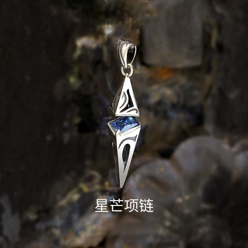 Fashion Jewelry Silver Asterism Pendant High grade Men trend Necklace Gift 1PC