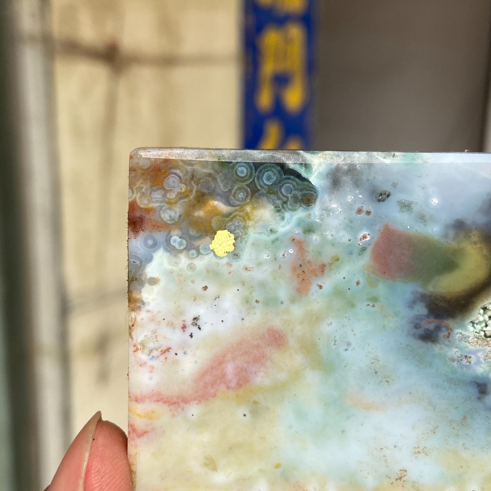 110g Rare Colourful Natural Ocean Jasper Rough Crystal Mineral Specimen Healing