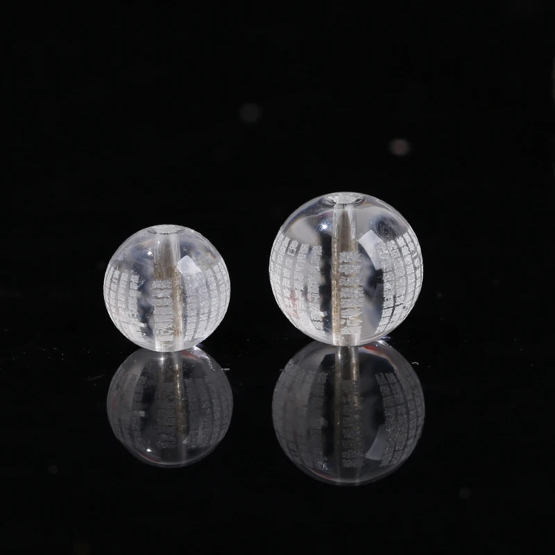 5 Pcs/lot Natural Stone Rock Quartz Carved With Heart Sutra Buddhist Word 10 12m