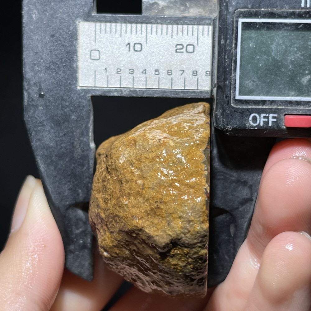 Natural half Rough Chinese Agate crystal geode Achat Nodule Hebei 49g D748