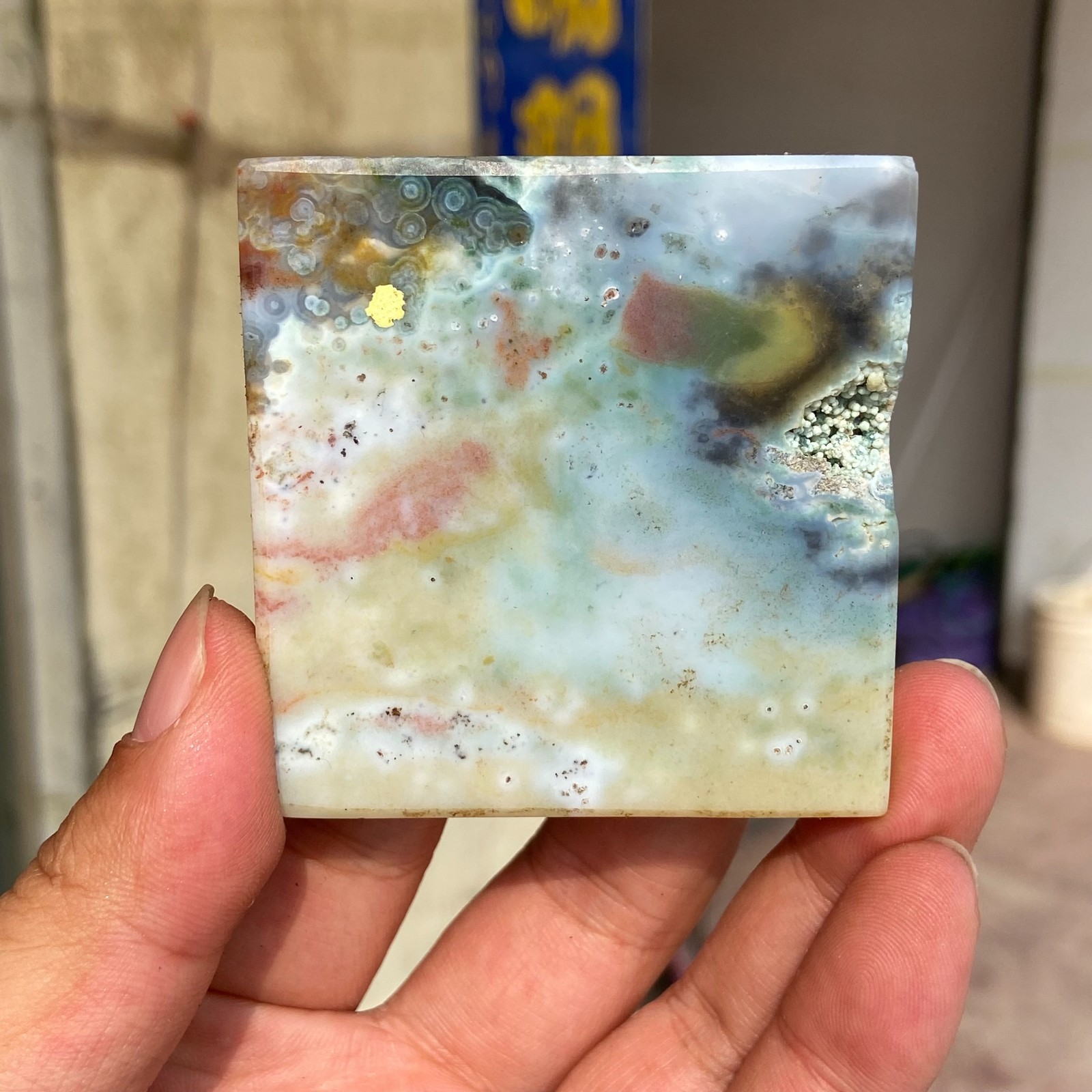 110g Rare Colourful Natural Ocean Jasper Rough Crystal Mineral Specimen Healing