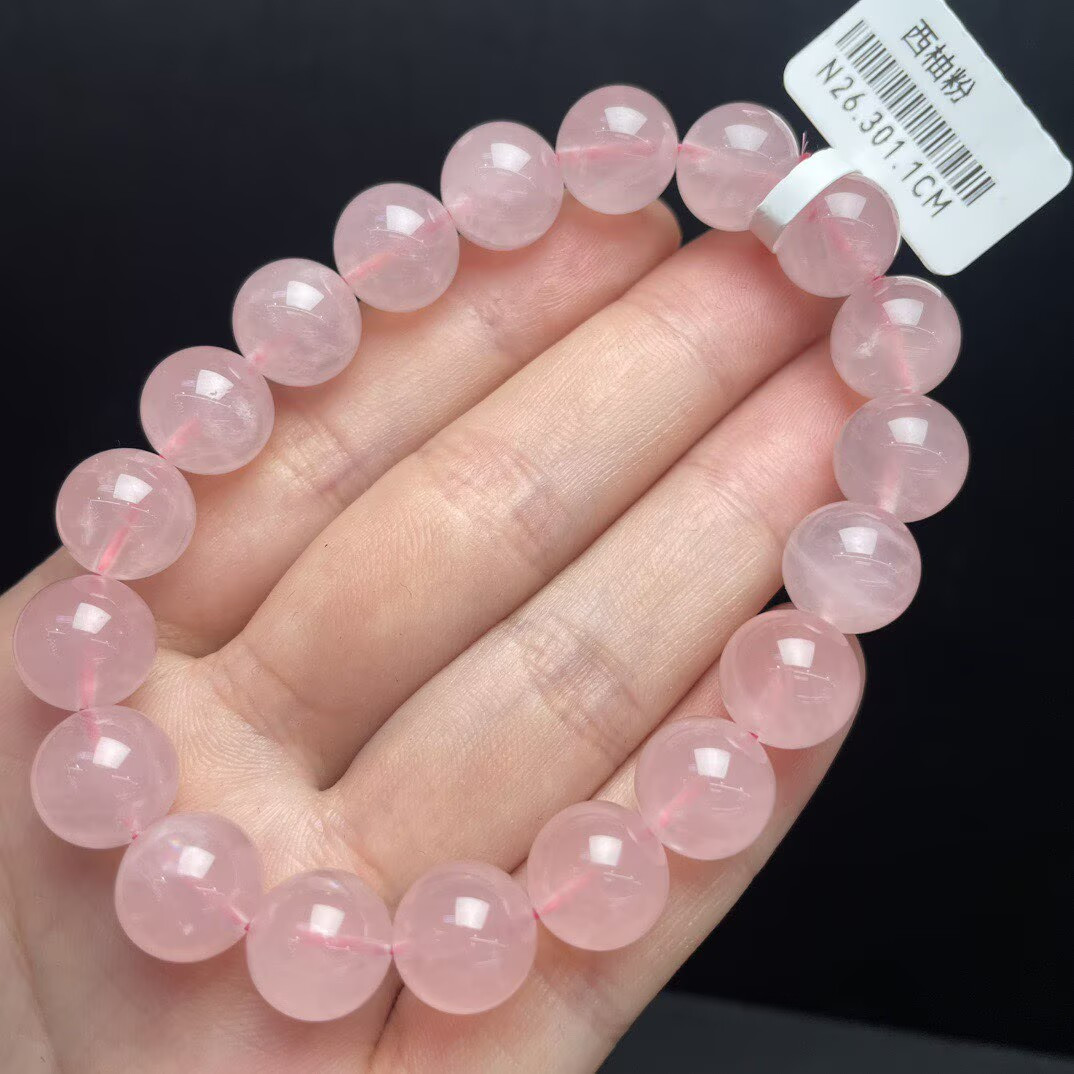 13mm Natural rose quartz Bead Bracelet Reiki Crystal Quartz Healing Decorate 1pc