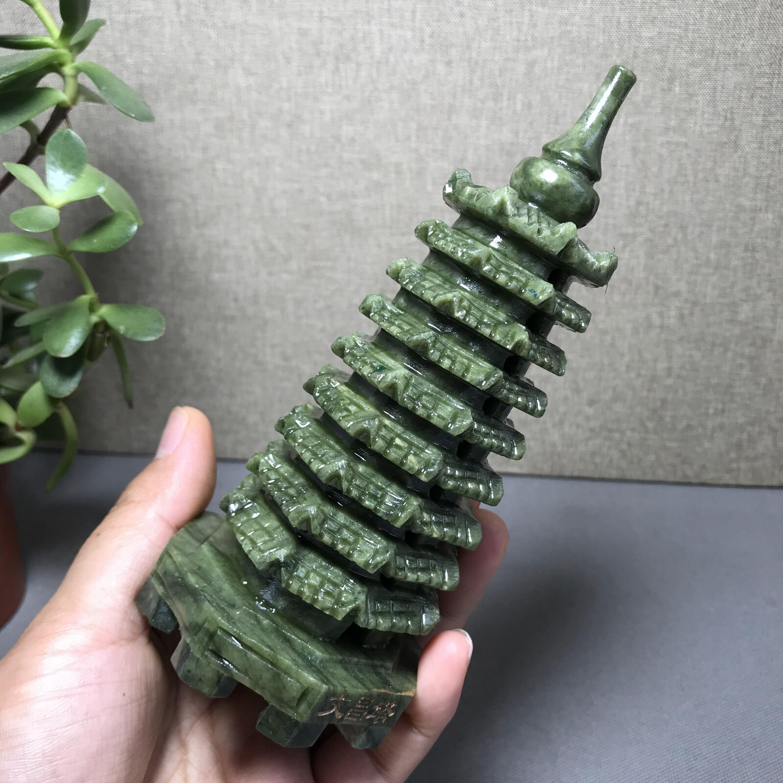 Rare Natural Afghanistan Jade Carving Wenchang Pagoda tower Statue 142mm 410g