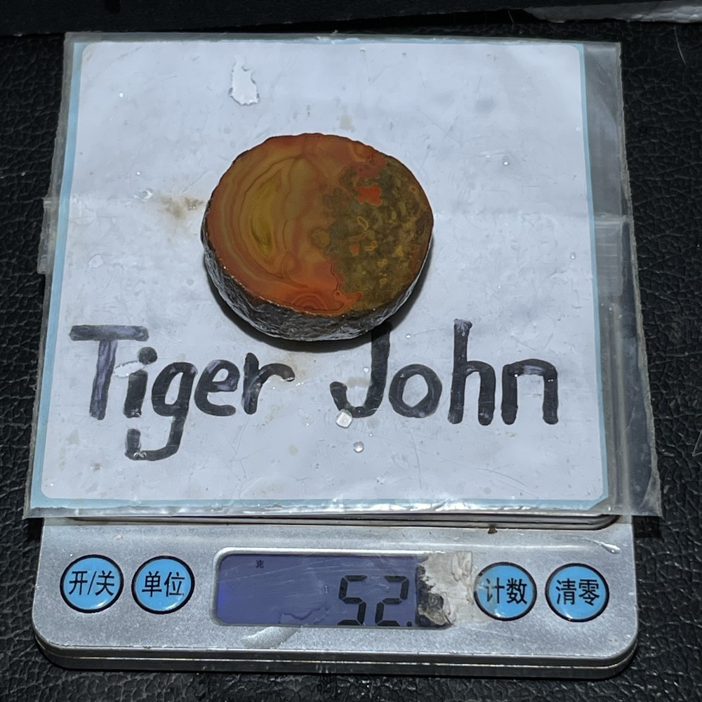 Natural half Rough Chinese Agate crystal geode Achat Nodule Hebei 52g D764