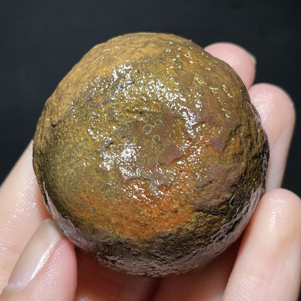 Natural half Rough Chinese Agate crystal geode Achat Nodule Hebei 52g D764