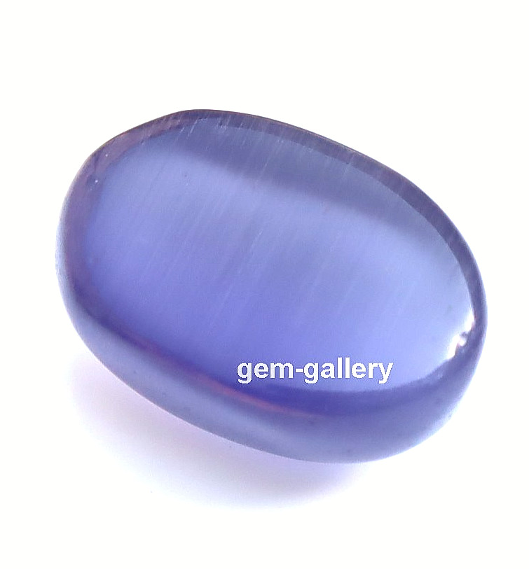 Purple Amethyst Cabochon Oval Shape Natural Certified Loose Gemstone 7 Ct
