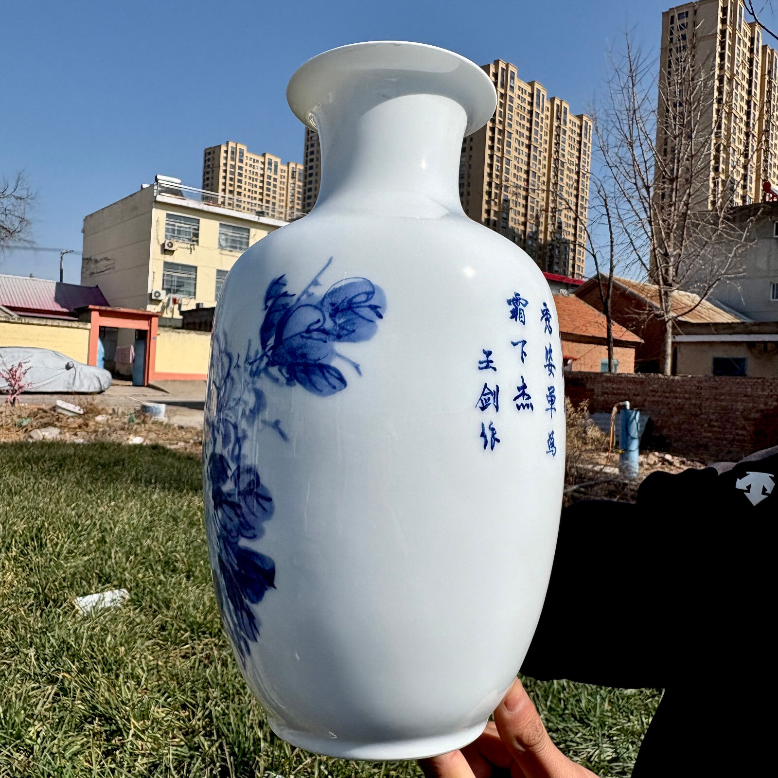 1.4LB Classic landscape painting poetic ceramic vase from Jingdezhen, China