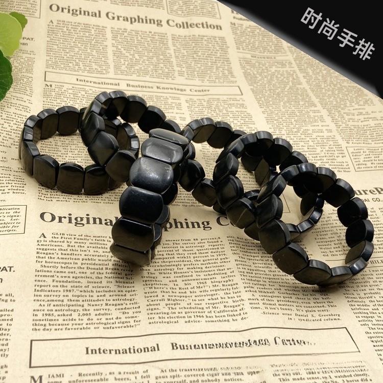 Shungite black flat ethnic style bracelet for men and women couple’s bracelet