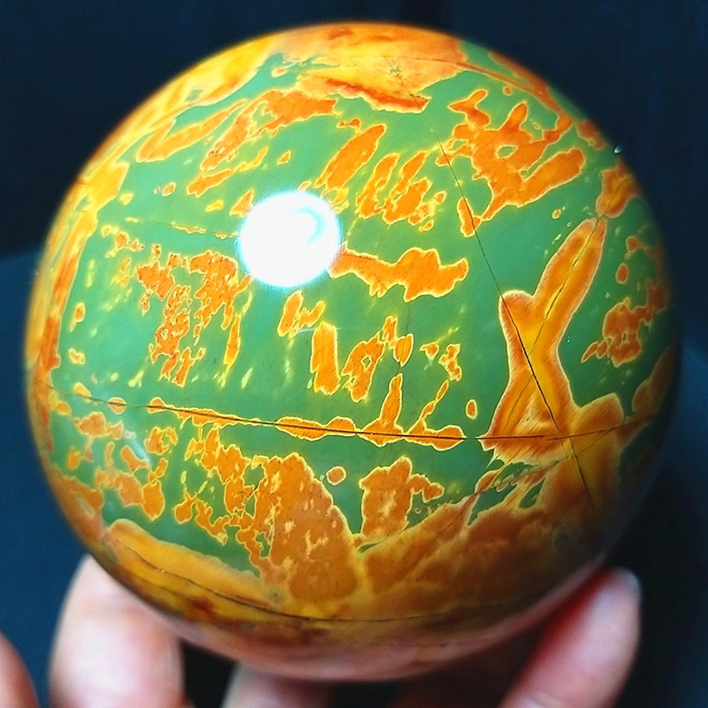 RARE 1020G Natural Polished Colorful Agate stone Ball Healing Madagascar CA4819