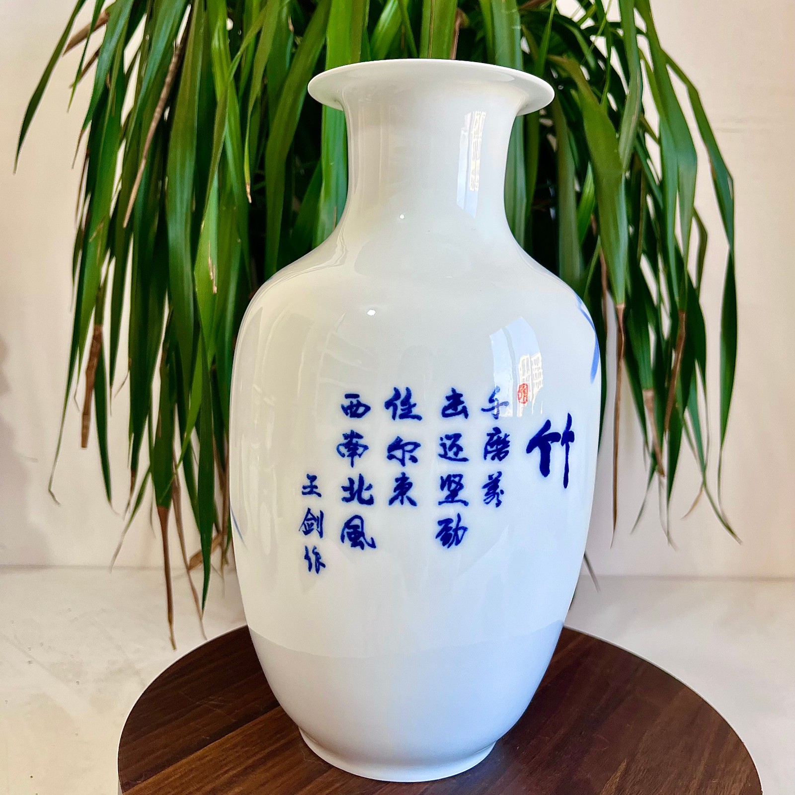 1.76LB Classic landscape painting poetic ceramic vase from Jingdezhen, China