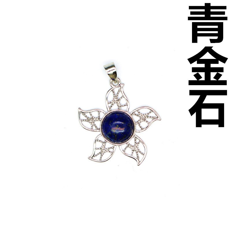 3-5PCS Personalized Fashion Accessories Ins Style Hollow Flower Pendant Crystal