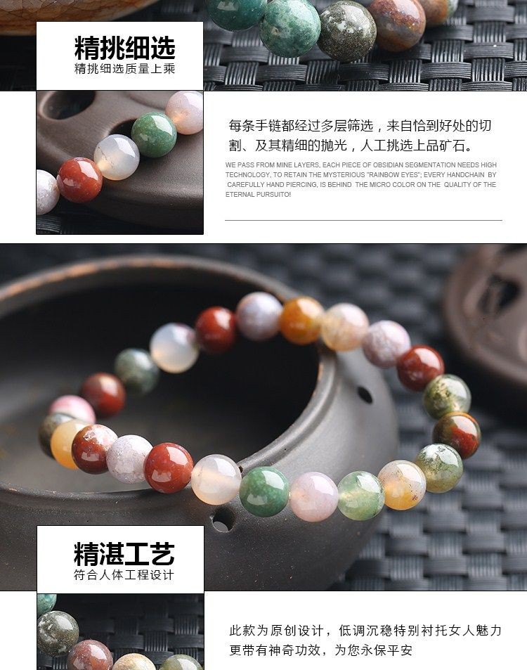 12mm Natural Crystal Moss Agate Chalcedony Bracelet Ethnic Style for Men Women