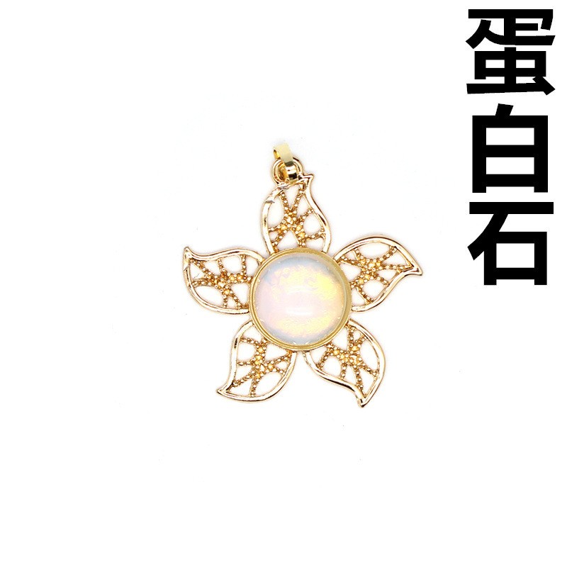 3-5PCS Personalized Fashion Accessories Ins Style Hollow Flower Pendant Crystal